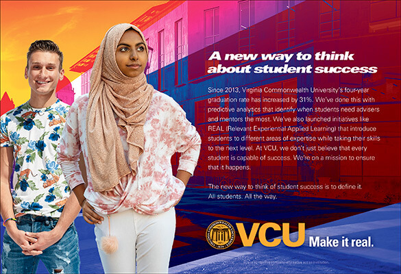 VCU Make It Real print ad